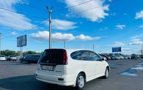 Honda Stream I рестайлинг, 2001 год, 699 999 рублей, 6 фотография