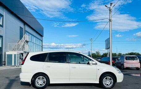 Honda Stream I рестайлинг, 2001 год, 699 999 рублей, 7 фотография
