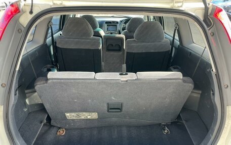 Honda Stream I рестайлинг, 2001 год, 699 999 рублей, 19 фотография