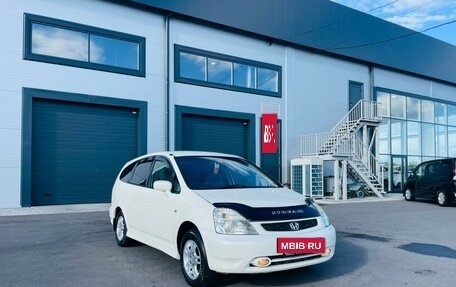 Honda Stream I рестайлинг, 2001 год, 699 999 рублей, 8 фотография