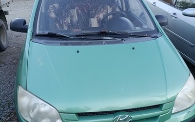 Hyundai Getz I рестайлинг, 2003 год, 260 000 рублей, 1 фотография