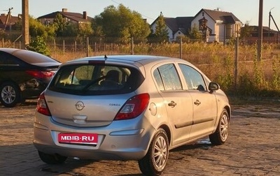 Opel Corsa D, 2007 год, 290 000 рублей, 1 фотография