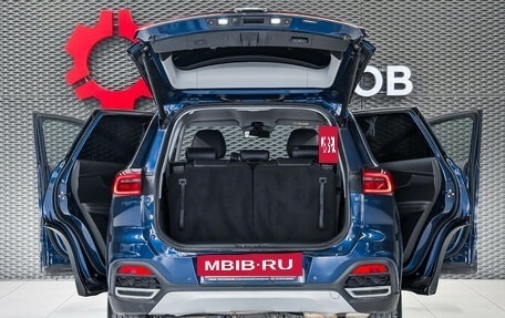 Chery Tiggo 8 I, 2021 год, 1 750 000 рублей, 7 фотография