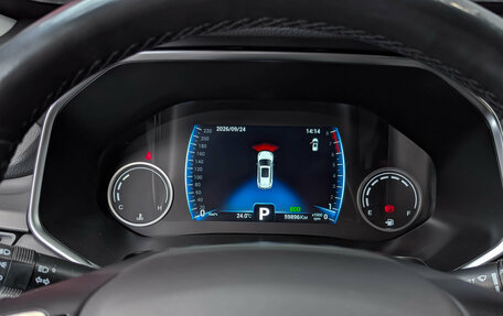 Chery Tiggo 8 I, 2021 год, 1 750 000 рублей, 26 фотография