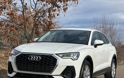 Audi Q3 Sportback, 2023 год, 3 050 000 рублей, 1 фотография