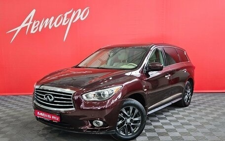 Infiniti JX, 2013 год, 1 200 000 рублей, 1 фотография