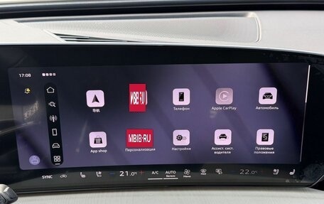 Audi Q5, 2026 год, 6 150 000 рублей, 21 фотография