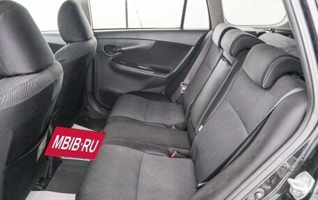 Toyota Corolla, 2010 год, 1 029 000 рублей, 20 фотография