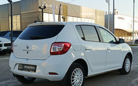 Renault Sandero II рестайлинг, 2015 год, 790 000 рублей, 9 фотография