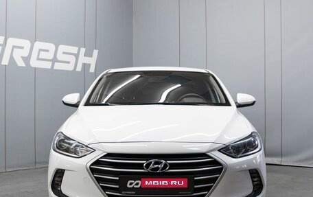 Hyundai Elantra VI рестайлинг, 2017 год, 1 350 000 рублей, 3 фотография