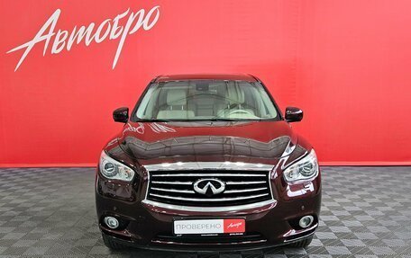 Infiniti JX, 2013 год, 1 200 000 рублей, 8 фотография
