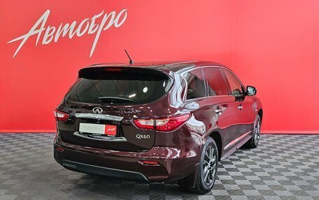 Infiniti JX, 2013 год, 1 200 000 рублей, 5 фотография