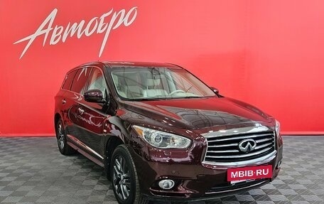 Infiniti JX, 2013 год, 1 200 000 рублей, 7 фотография