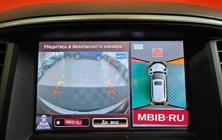 Infiniti JX, 2013 год, 1 200 000 рублей, 16 фотография