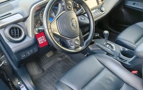Toyota RAV4, 2013 год, 2 100 000 рублей, 9 фотография