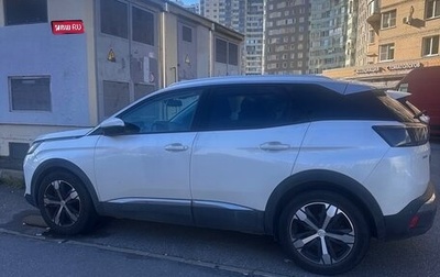 Peugeot 3008 II, 2021 год, 1 850 000 рублей, 1 фотография