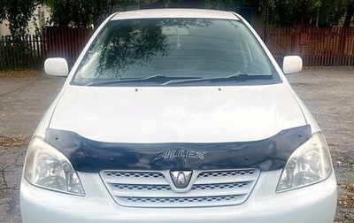 Toyota Allex i рестайлинг, 2003 год, 560 000 рублей, 1 фотография