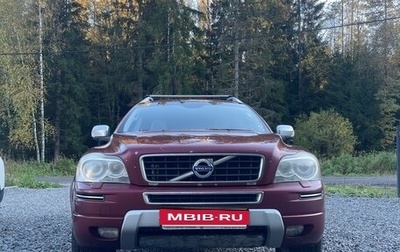 Volvo XC90 II рестайлинг, 2013 год, 1 400 000 рублей, 1 фотография