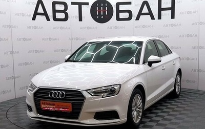 Audi A3, 2018 год, 1 899 000 рублей, 1 фотография