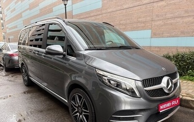 Mercedes-Benz V-Класс, 2022 год, 9 300 000 рублей, 1 фотография