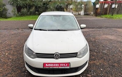 Volkswagen Polo VI (EU Market), 2015 год, 870 000 рублей, 1 фотография