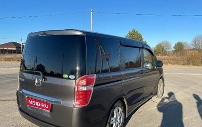 Honda Stepwgn IV, 2014 год, 1 450 000 рублей, 1 фотография