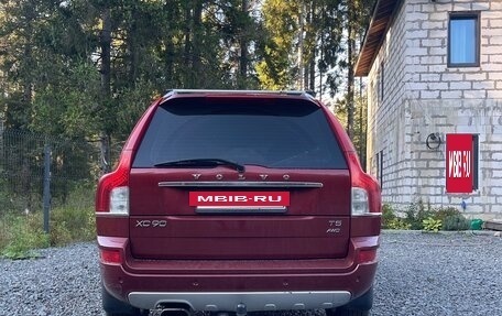 Volvo XC90 II рестайлинг, 2013 год, 1 400 000 рублей, 5 фотография