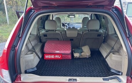 Volvo XC90 II рестайлинг, 2013 год, 1 400 000 рублей, 12 фотография