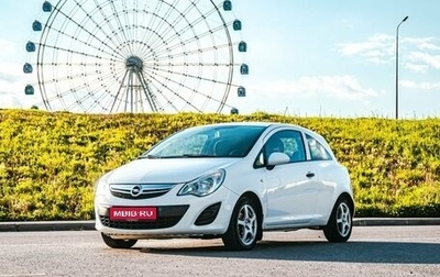 Opel Corsa D, 2011 год, 540 000 рублей, 1 фотография