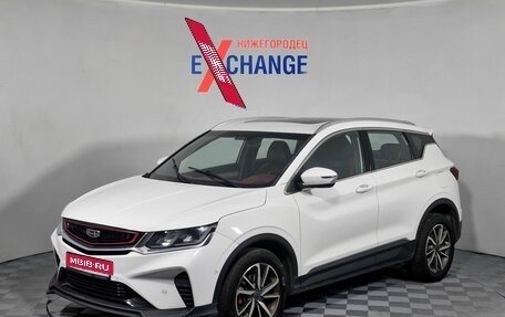 Geely Coolray I, 2022 год, 1 299 000 рублей, 1 фотография