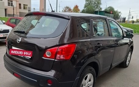 Nissan Qashqai, 2009 год, 550 000 рублей, 2 фотография