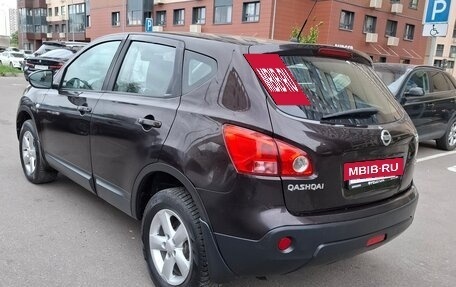 Nissan Qashqai, 2009 год, 550 000 рублей, 4 фотография