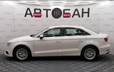 Audi A3, 2018 год, 1 899 000 рублей, 4 фотография
