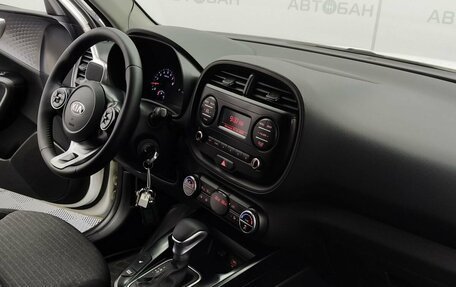 Audi A3, 2018 год, 1 899 000 рублей, 28 фотография
