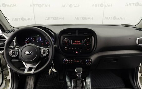 Audi A3, 2018 год, 1 899 000 рублей, 31 фотография