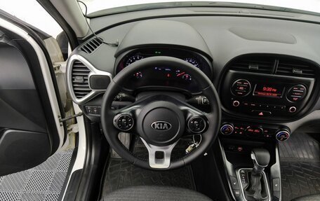 Audi A3, 2018 год, 1 899 000 рублей, 32 фотография