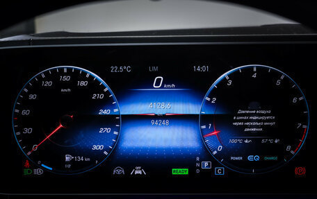 Mercedes-Benz GLS AMG, 2020 год, 10 200 000 рублей, 21 фотография