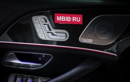 Mercedes-Benz GLS AMG, 2020 год, 10 200 000 рублей, 24 фотография