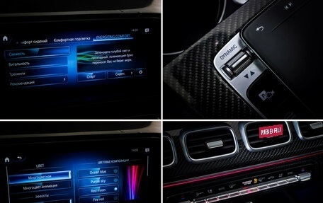 Mercedes-Benz GLS AMG, 2020 год, 10 200 000 рублей, 26 фотография