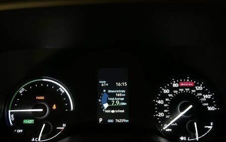 Toyota Sienna, 2021 год, 4 999 000 рублей, 29 фотография