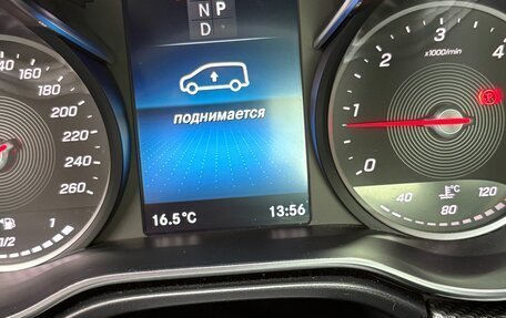 Mercedes-Benz V-Класс, 2022 год, 9 300 000 рублей, 14 фотография
