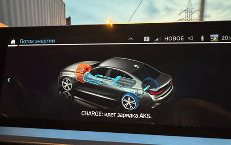BMW 3 серия, 2020 год, 4 250 000 рублей, 18 фотография
