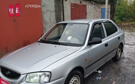 Hyundai Accent II, 2003 год, 270 000 рублей, 10 фотография