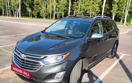 Chevrolet Equinox III, 2018 год, 2 440 000 рублей, 7 фотография
