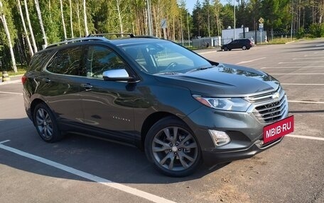 Chevrolet Equinox III, 2018 год, 2 440 000 рублей, 8 фотография