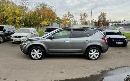 Nissan Murano, 2007 год, 630 000 рублей, 3 фотография