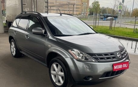 Nissan Murano, 2007 год, 630 000 рублей, 7 фотография