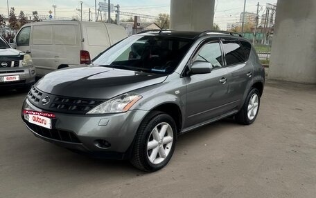 Nissan Murano, 2007 год, 630 000 рублей, 2 фотография