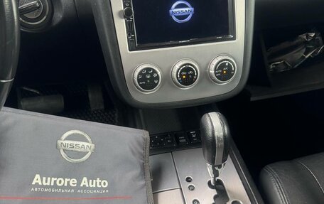 Nissan Murano, 2007 год, 630 000 рублей, 16 фотография