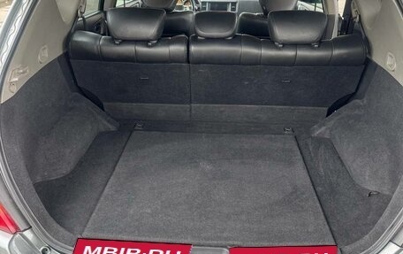 Nissan Murano, 2007 год, 630 000 рублей, 17 фотография